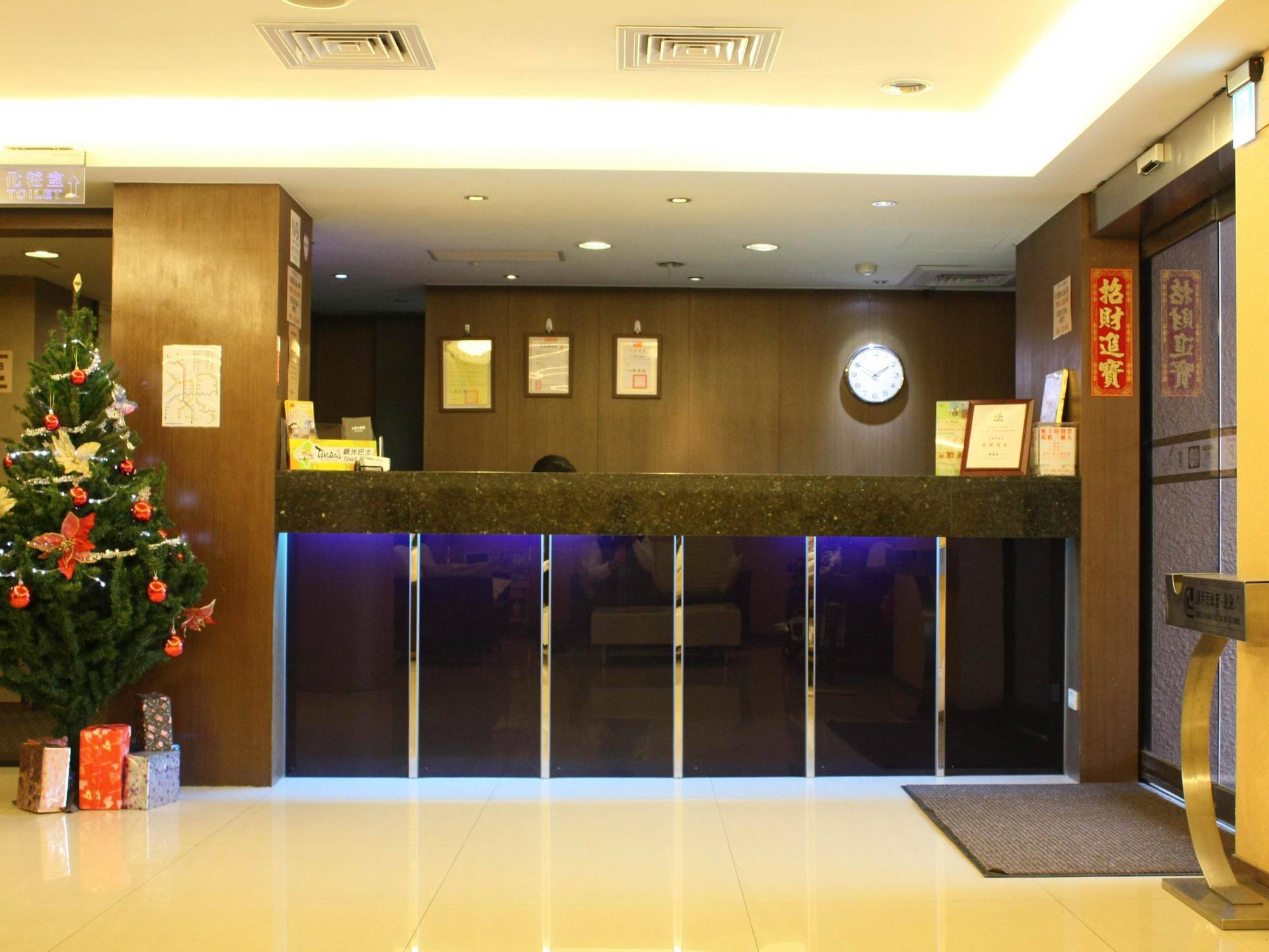 Vip Hotel Taipéi Exterior foto
